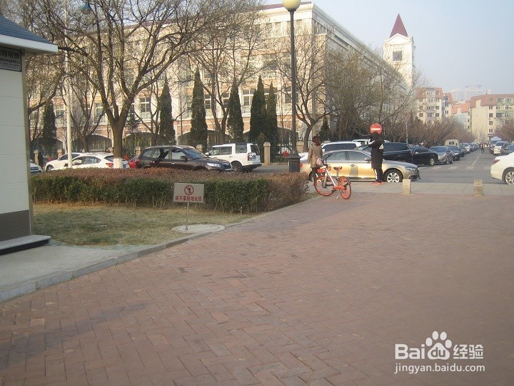 人在外出的时候要怎样安全出行