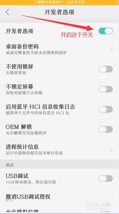 手机卡顿反应慢怎么办