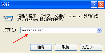 自动弹出拨号连接关不掉怎么办
