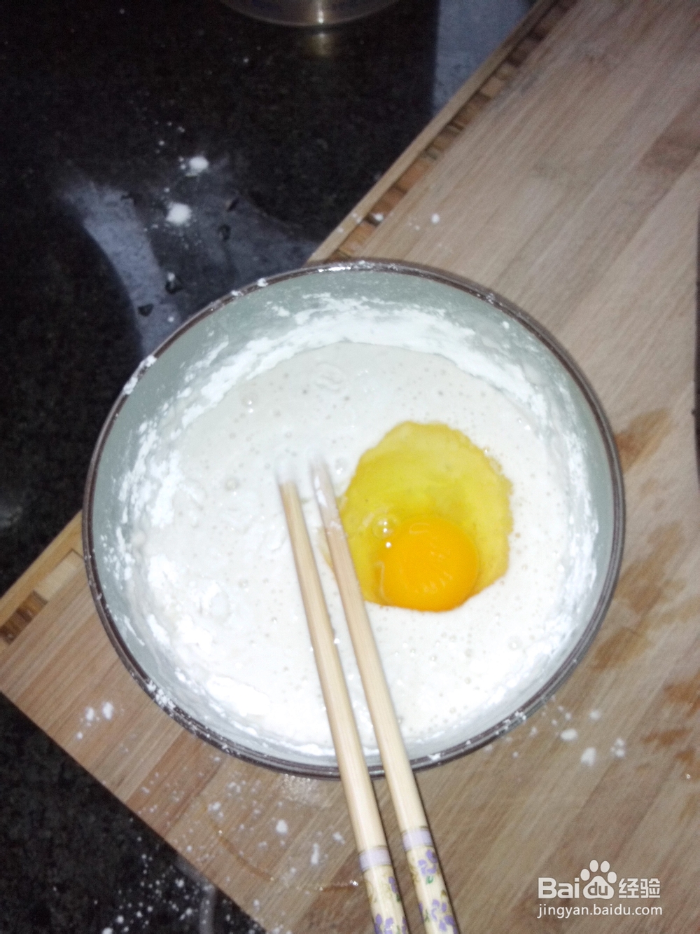 红烧茄子最容易的做法