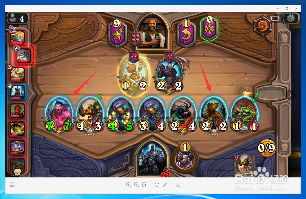 炉石传说酒馆战棋怎么玩，炉石自走棋吃鸡攻略