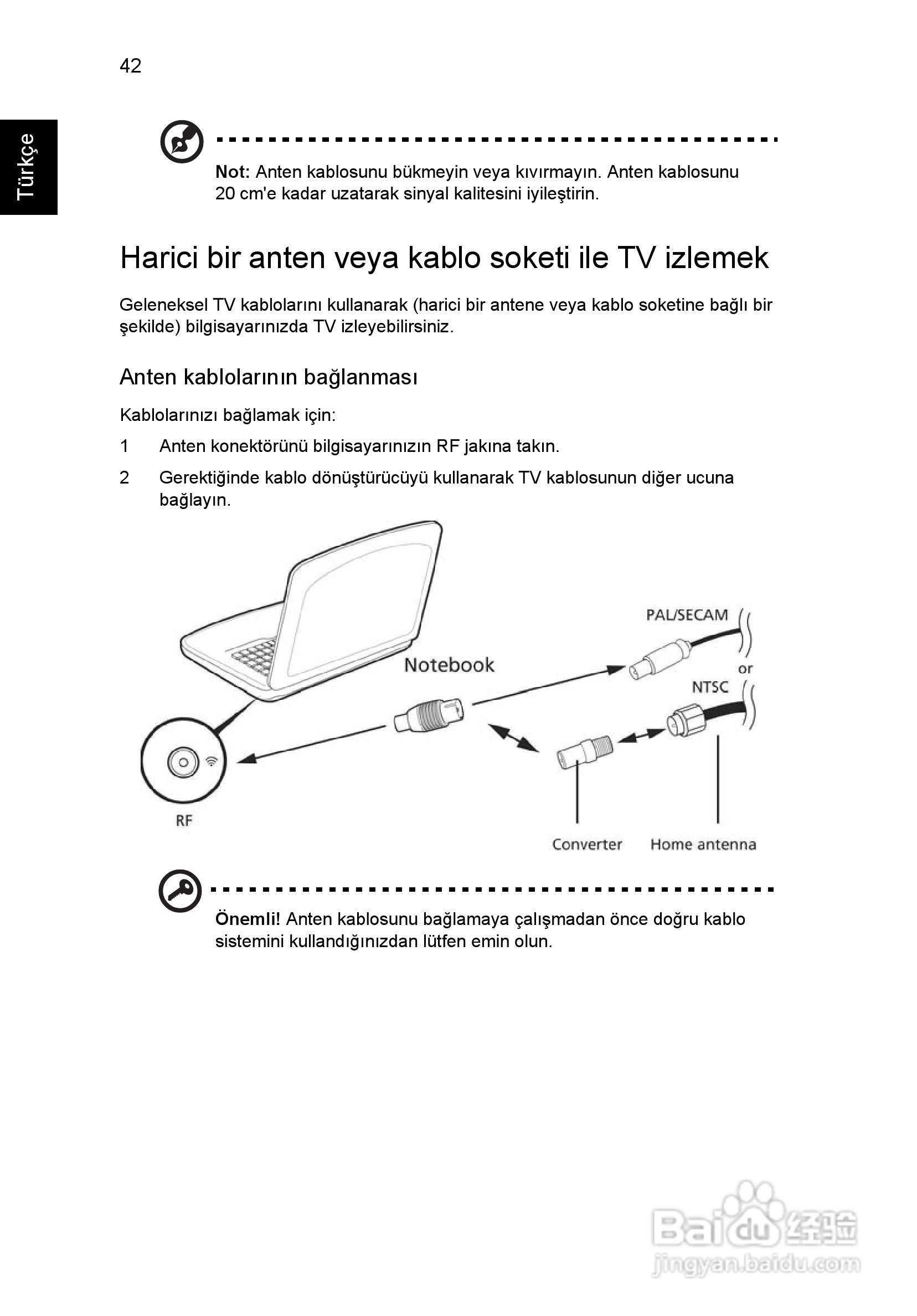 ACER宏基Aspire 5951G笔记本说明书:[190]