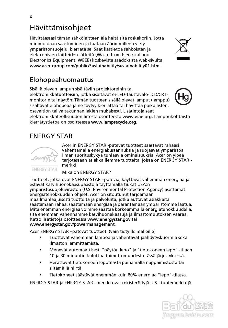ACER宏基Aspire 5830G笔记本说明书:[78]