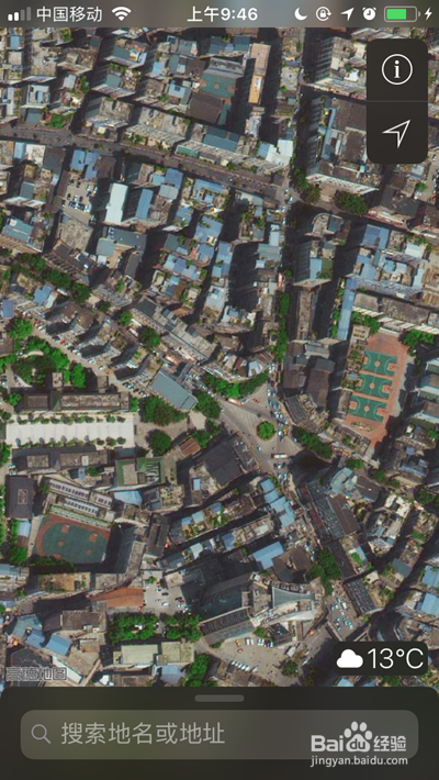 街景地图全景2021在线图片
