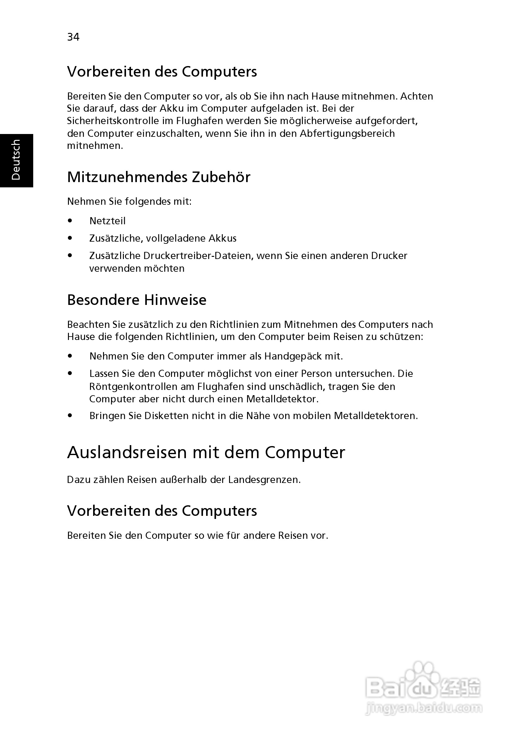 ACER宏基Aspire 5830G笔记本说明书:[22]
