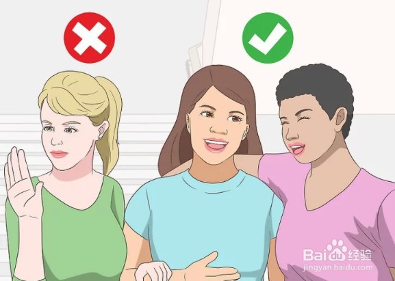 如何保持健康的身体