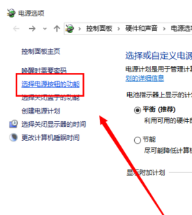 windows10怎么快速开机，win10怎么开机快？