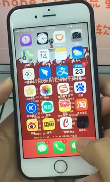 如何用iPhone流量下载超过150M的App