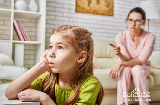 婚变父母：该如何给孩子一条“生路”