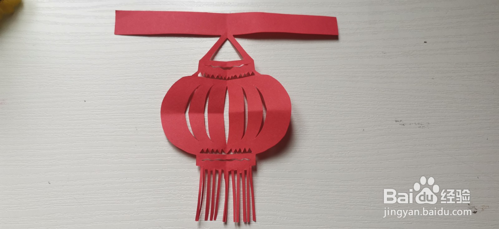 幼儿园大班手工灯笼剪纸制作教程