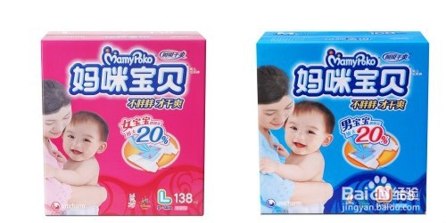 如何挑选宝宝纸尿裤