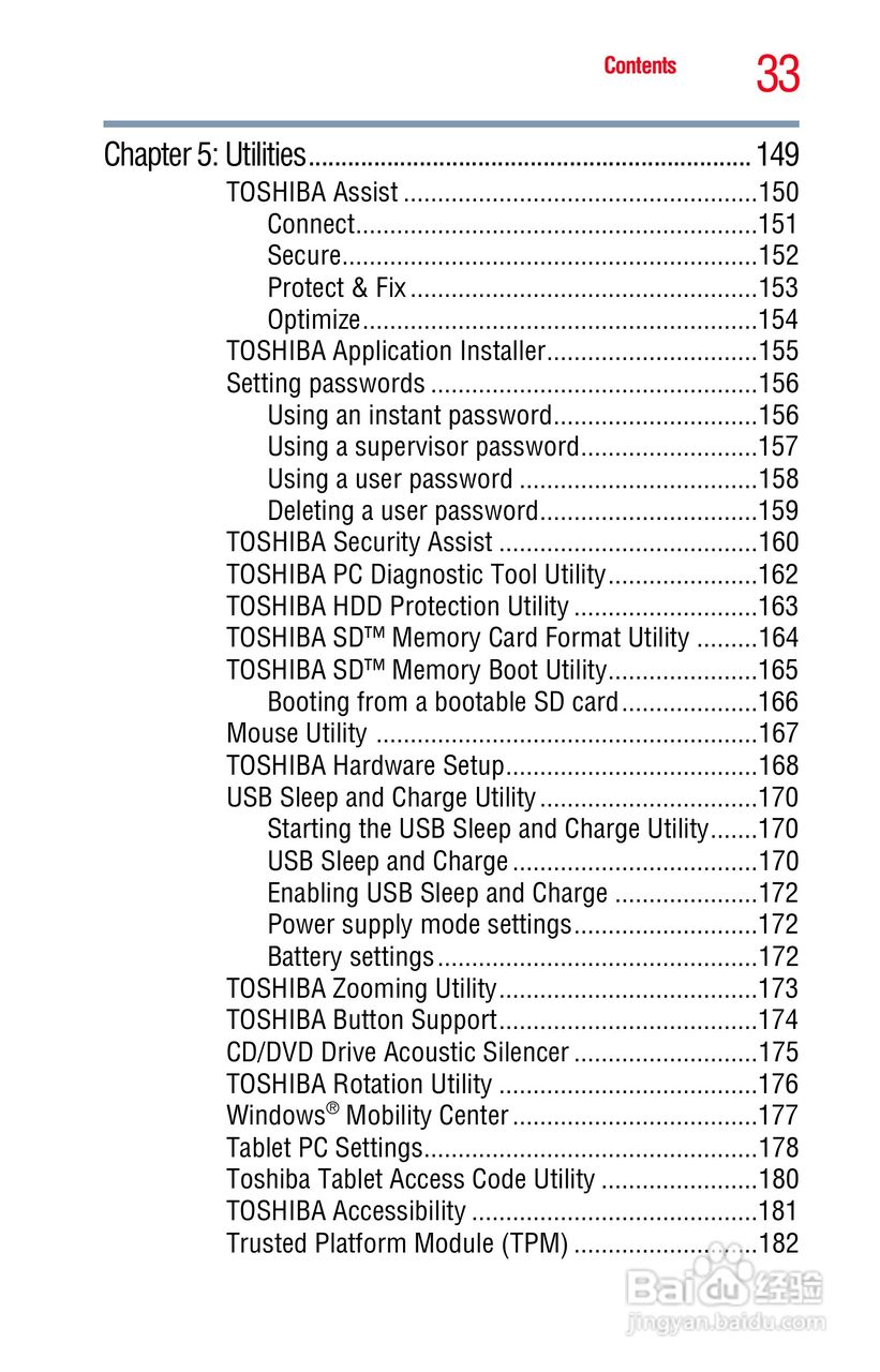 东芝M750笔记本电脑使用说明书:[4]