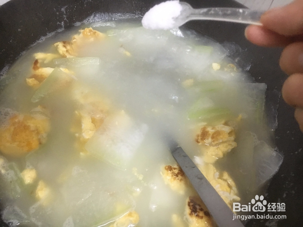 冬瓜鸡蛋汤做法，冬瓜简单做法