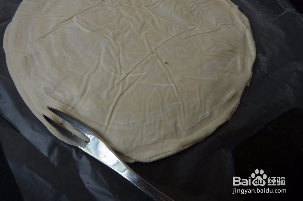 孜然牛肉飞饼#下午茶#