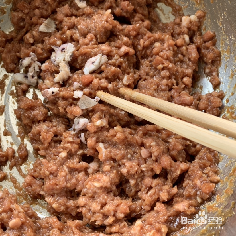 我给姐姐做皮皮虾饺子