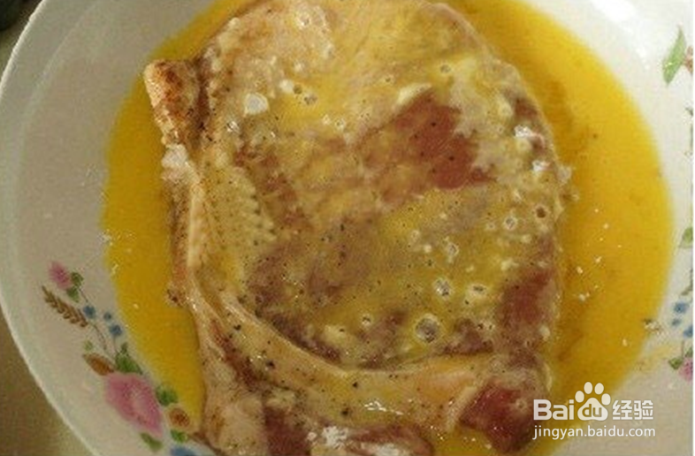 超级解馋大猪排制作步骤