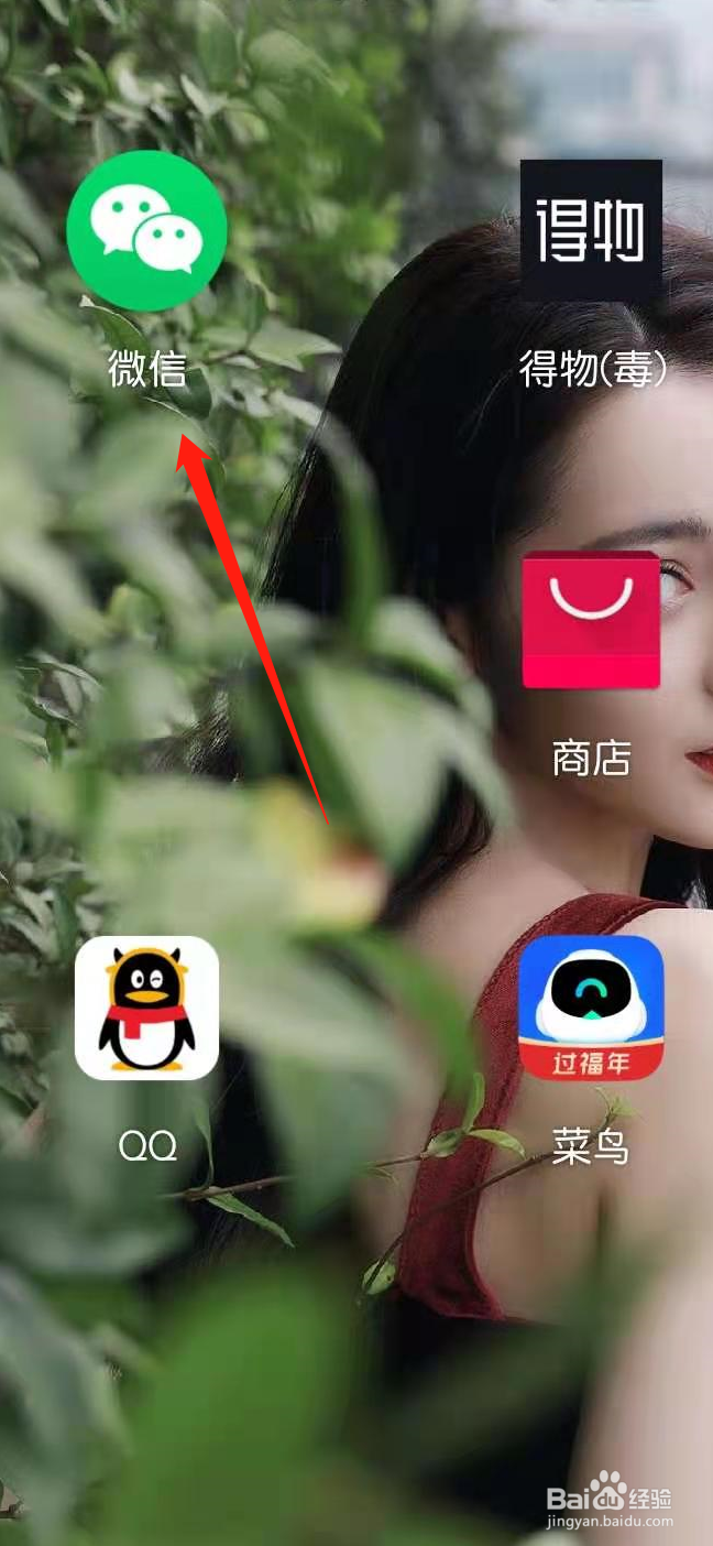 怎么获得原神异世寻味礼兑换码