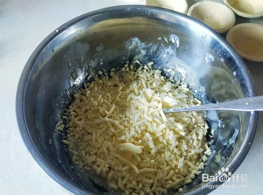 “香蕉酥”怎么做?