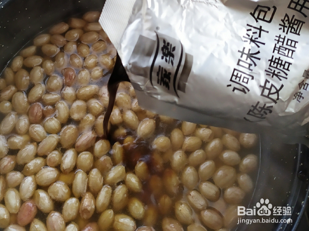 香香脆脆的糖醋花生