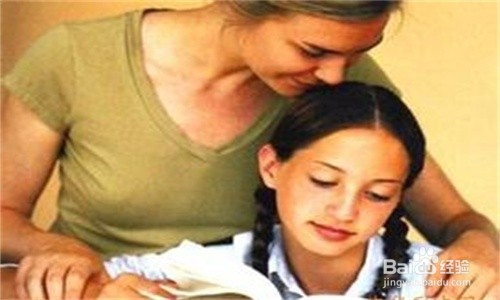 如何教给孩子学习的技巧(二)