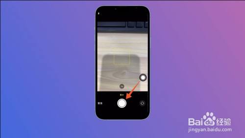 腾讯会议怎么换头像