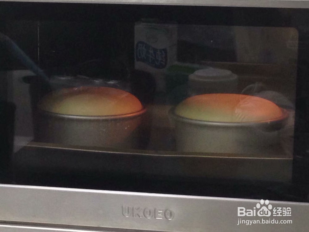 教你做简单蒸蛋糕