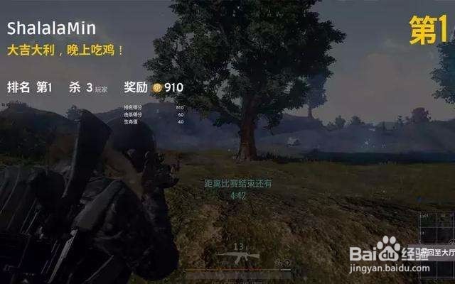 选购(买)笔记本电脑的一些技巧