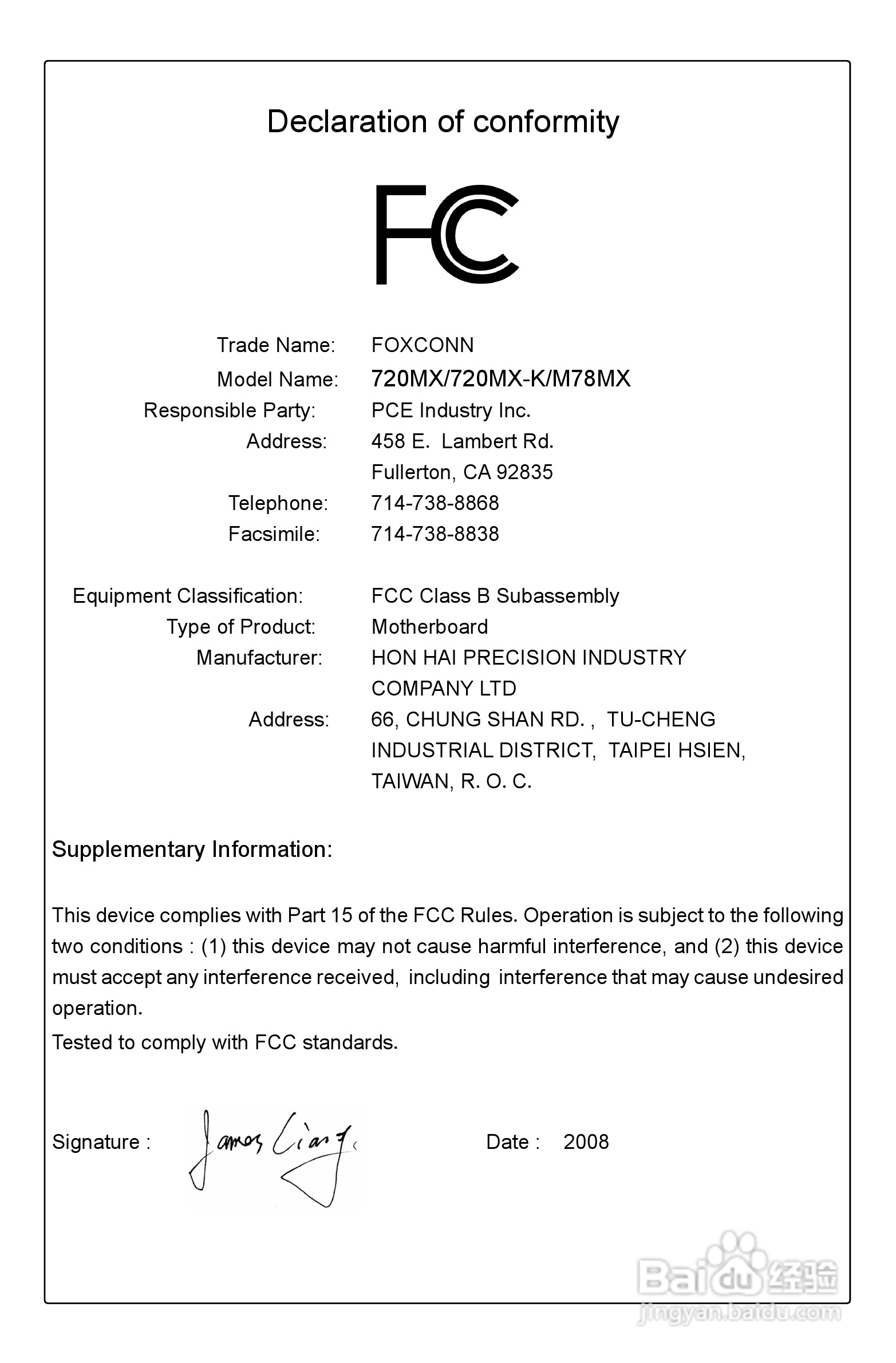 富士康M78MX型主板说明书:[1]