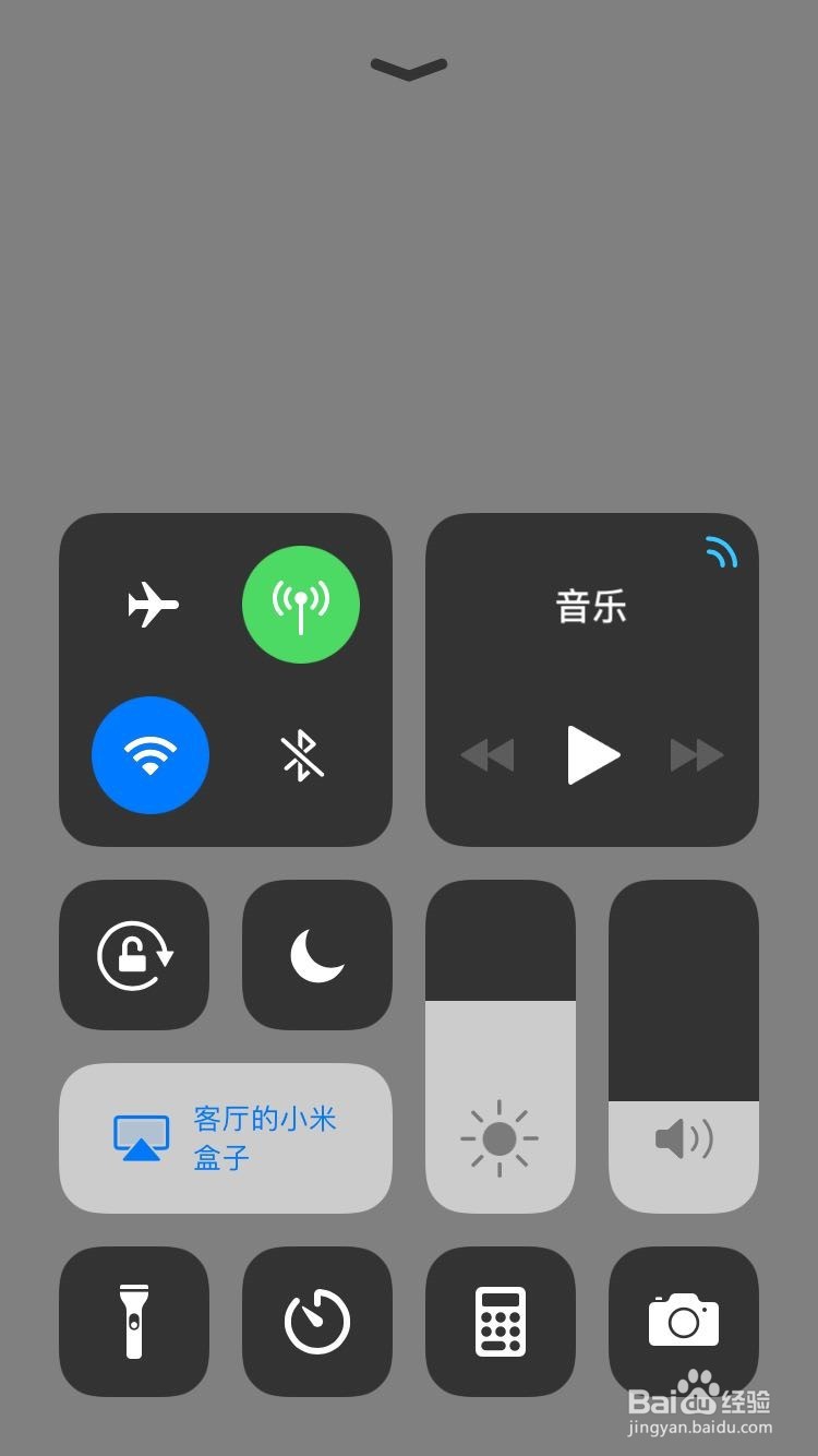 IOS11的AirPlay功能不见了现在找回