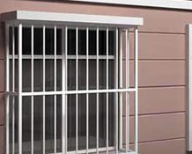 使用什么样的锁能够更加安全(A\B\C级锁)