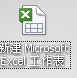 小说调色盘对比的制作方法