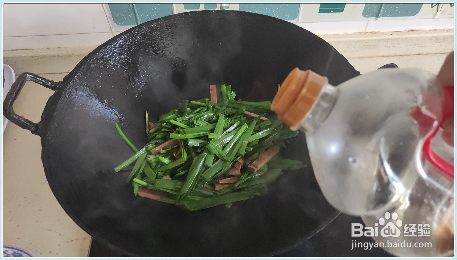 韭菜炒肉丝怎么做