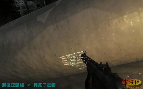 《使命召唤7：黑色行动》图文攻略K-2