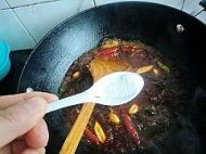 火立方经典鸳鸯鱼头火锅的做法