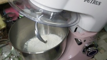 蓝莓果酱小餐包的做法