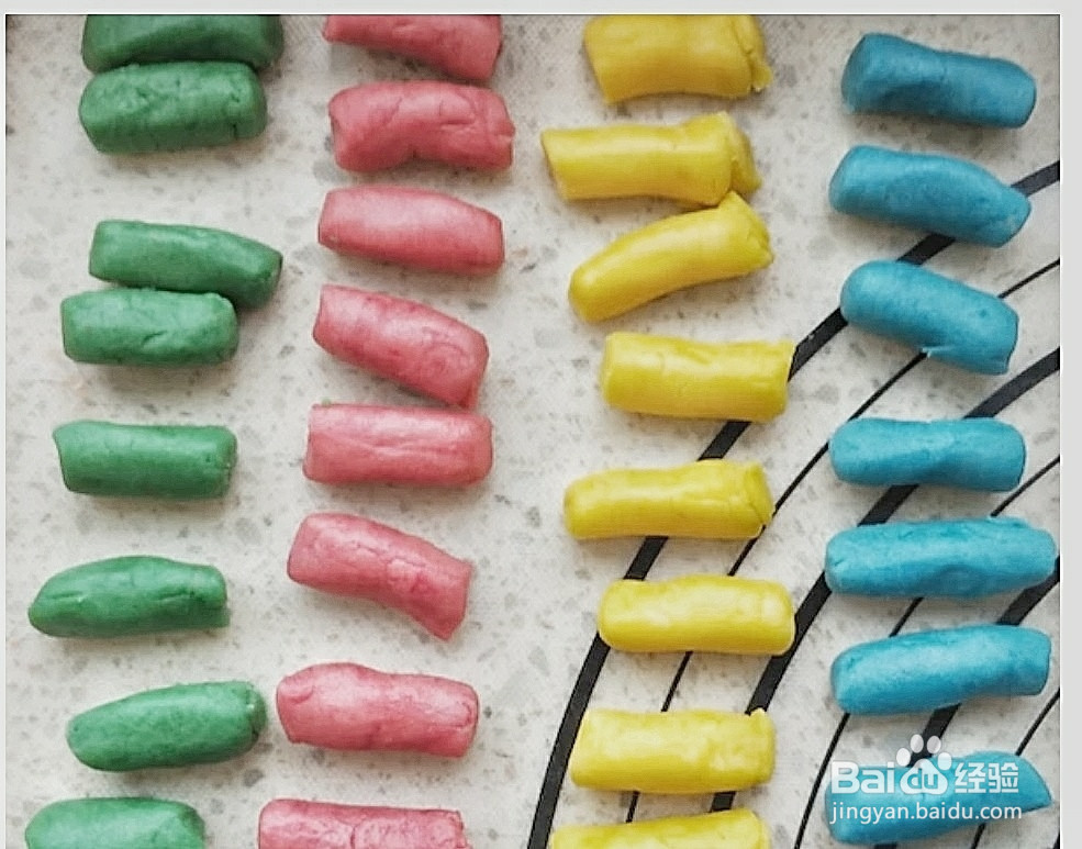 彩虹蛋黄酥的做法