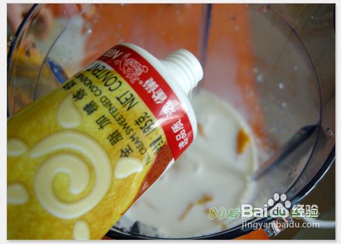 超简单的夏日美容饮品--芒果奶昔