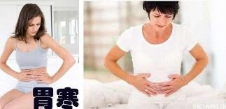 哪些人适合吃生姜