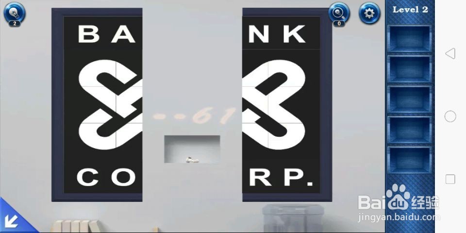 密室逃脱探索地库6【1~2关】攻略