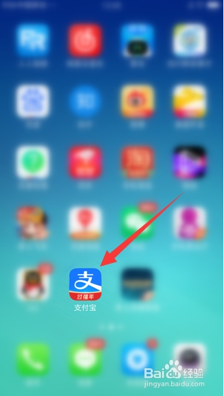 新手如何购买合适的理财产品