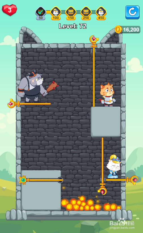 Hero Save the Princess的Level 72怎样通过