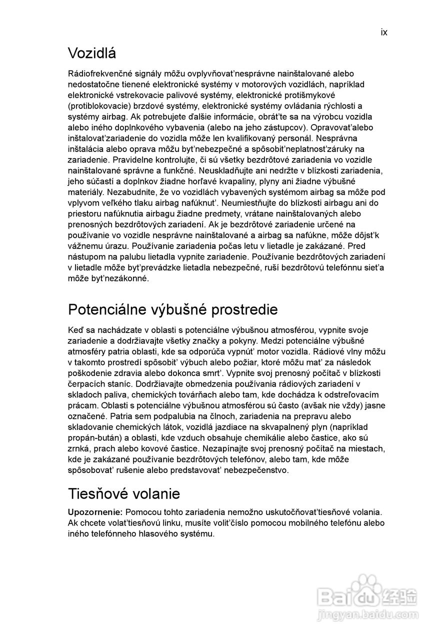 ACER宏基Aspire 5741ZG笔记本说明书:[116]