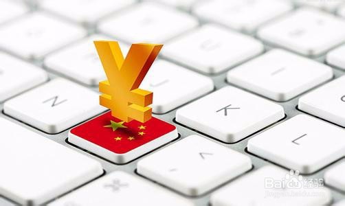 最新网站建设步骤