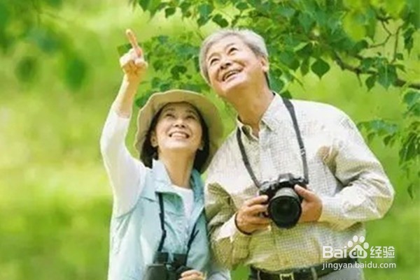 如何做好退休的心理准备