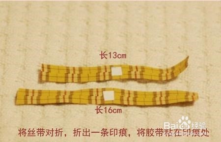 和女儿一起DIY 可爱美腻发饰