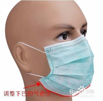 口罩怎么带才正确