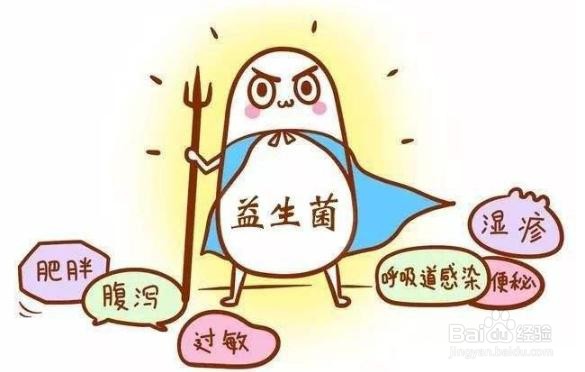 新生儿长湿疹了怎么办？