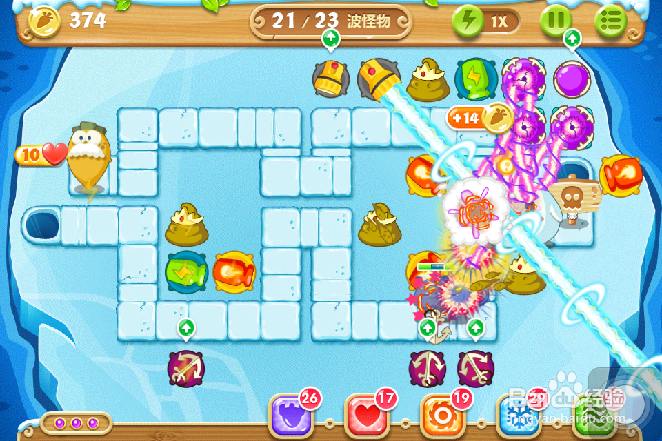 保卫萝卜2 极地 第102关 金水晶萝卜攻略