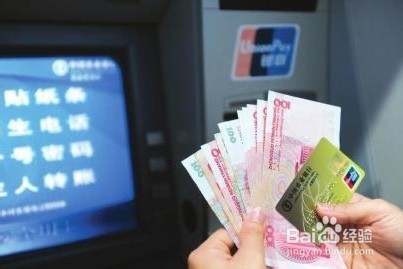 信用卡使用技巧宝典