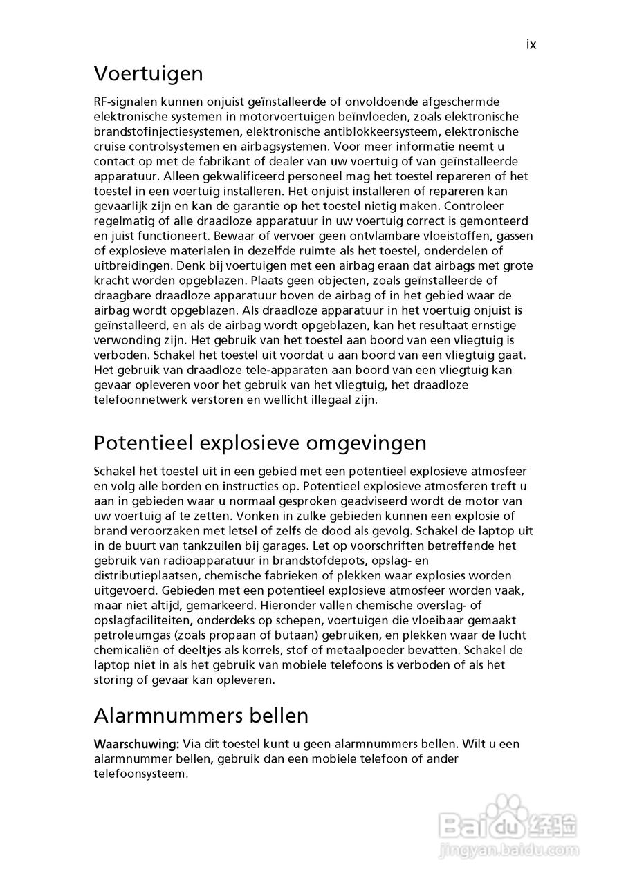 ACER宏基Aspire 5745Z笔记本说明书:[46]